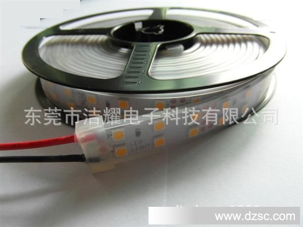 5050SMD-S120-WW (1)