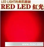 光子LED皮肤美容仪 * 大功率LED红光660nm 1W灯珠 台湾芯片