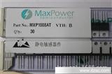 MaxPower MXP1008AT