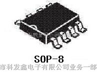 供应AP5900 移动电源二合一芯片