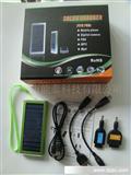 太阳能日本手机充电器 AU FOMA DOCOMO手机移动应急充电器