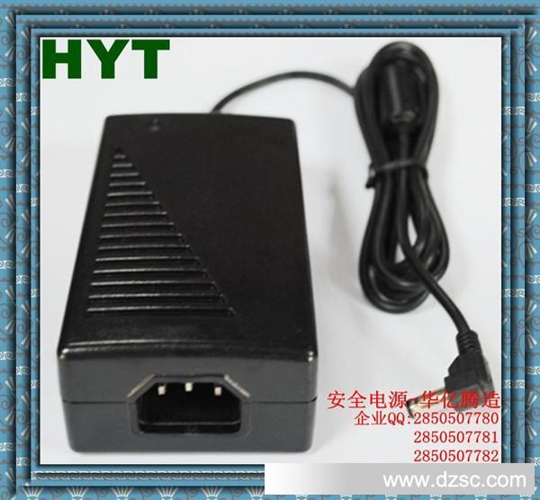 12V6A品字尾桌面式电源适配器DSC_4646_副本