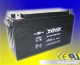 厂家免维护铅酸蓄电池 太阳能蓄电池 12V150AH