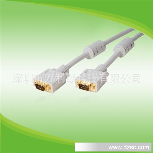 VGA3 4 公-公 白色 镀金头 高品质投影机线1