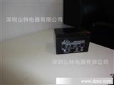 内蒙古理士DJW4-1.2服务器应急灯*蓄电池太阳能电池报价