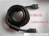 【*.质量*】HDMI线厂家 HDMI公对公 双磁环 高清HDMI连接线