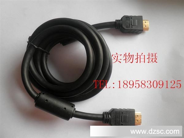 HDMI公对公 双磁环 1.8米