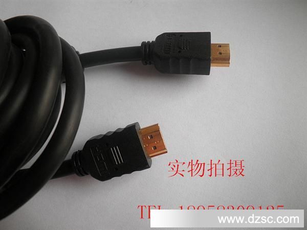 HDMI公对公 双磁环 1.8米