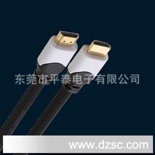 HDMI连接线 HDMI公对公铜壳镀金双色模型 KTV专用线