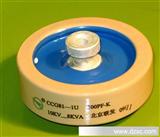 高压陶瓷电容CCG81-1U 500PF