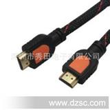 【厂家】HDMI连接线 高清电脑数据线 双磁环抗干扰强1.4版