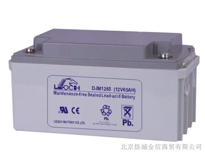 理士蓄电池DJM1265理士蓄电池报价/现货销售价格