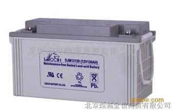 理士蓄电池DJM12120理士蓄电池报价/现货销售价格