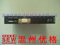 SEW编码器通讯线、SEW型号转换器UWS11A、SEW通讯电缆USB11A