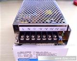 广州*原装欧母龙电源模块S8JC-Z10024C  100W开关电源