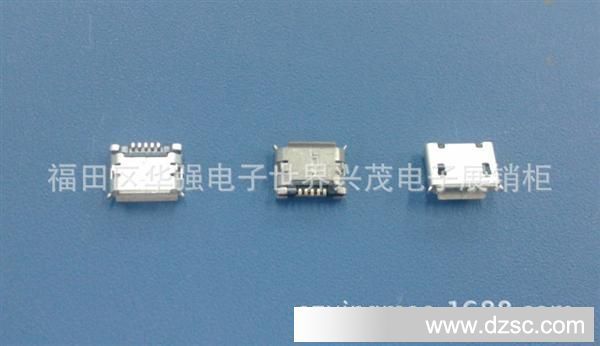 MICRO 5P 6.4 加焊点无柱卷边1