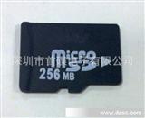 Micro SD卡 256* TF卡 256M 手机内存卡 音响音箱用