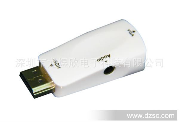 HDMI TO VGA-3