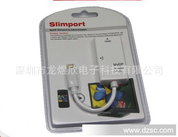 SLIMPORT 转HDMI 带包装