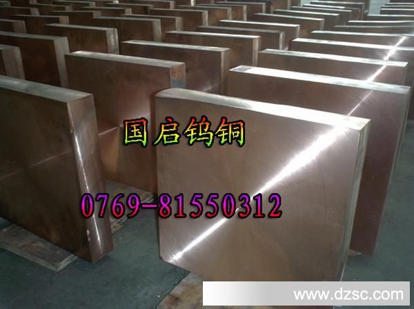 PVSRXOK1A2NZ_6JL784M@JH