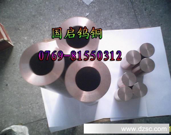 5XLT46G_CTJNE5DS)UEZ$1E