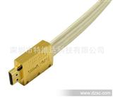 * 金属壳 镀金头 1.4版 HDMI高清连接线 编织扁线 1.8米