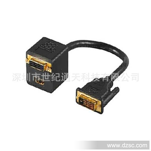 DVI241MF&amp;HDMI - 副本