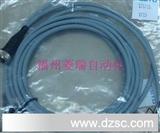 F*TO 175715 带电缆插头插座 SIM-M12-5GD-2,5-PU