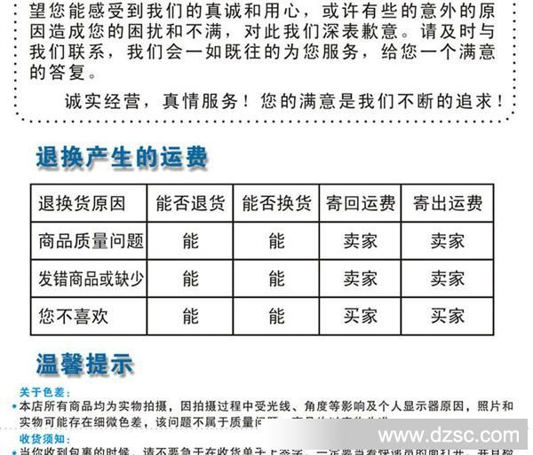 169详情_19
