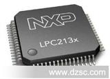 出售NXP 单片机 LPC2102FBD48