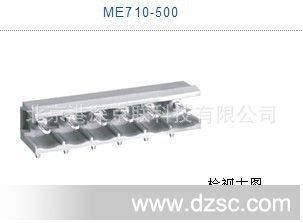 ME710-500台湾DECA进联PCB接线端子