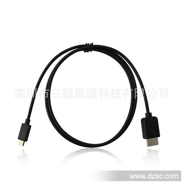 热销 MHL线 Micro usb 5p-HDMI 线 MHL高清连接线