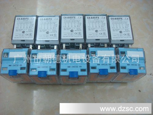 RELECO C7-A20X/24VDC    西班牙继电器    现货