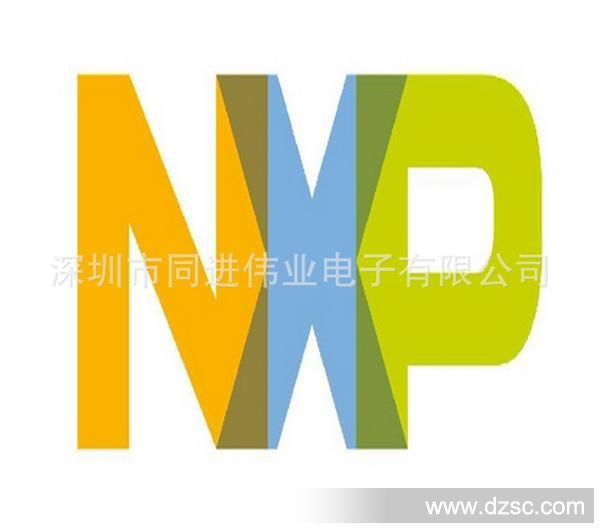【供应优势二三极管深圳现货】NXP原装进口BAS32L 通用二极管