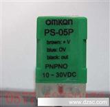 沪工 OMKQN 方型接近开关 PS-05P PNP 直流三线常开 传感器