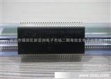 CY7C68013A-56PVXC *原装现货 电子贴片IC 内存储存器芯片