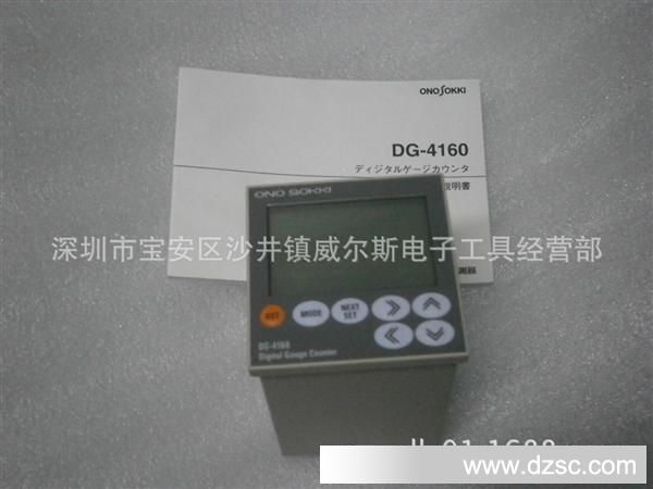 PC220278