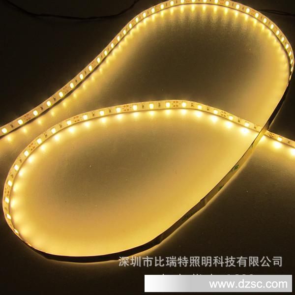 5630 LED strips light