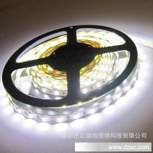 5630LED strip