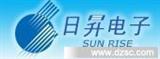 台湾茂达AME,AMS,Anachip电源IC稳压管AMS1117-1.8/3.3/5.0/ADJ