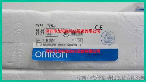 OMRON D2VW-5L2A-1M 欧姆龙微动开关 D2VW-5L2A-1M  《假一罚十现货》