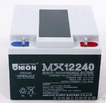 友联蓄电池MX12240友联蓄电池报价/现货销售价格