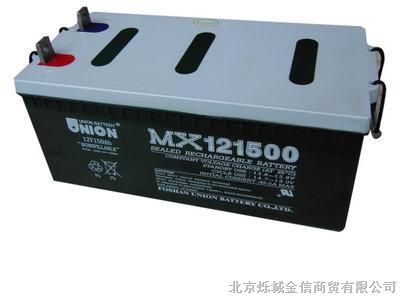 友联蓄电池MX121500友联蓄电池报价/现货销售价格