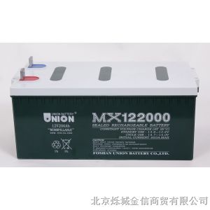 友联蓄电池MX122000友联蓄电池报价/现货销售价格