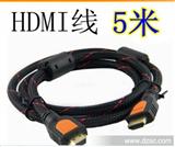 厂家5米HDMI电脑转接线 1.4版 HDMI转HDMI高清连接线价格优势