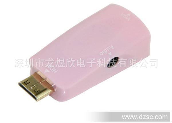 MINI HDMI TO VGA头-1粉红