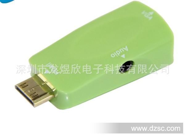 MINI HDMI TO VGA头-1绿