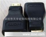 MICRO HDMI1.4版本 HDMI D TYPE1.4V手机连接线
