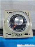台湾士研ANV原装H3*-(A/B/C/D/E)S 220VAC多段式时间继电器
