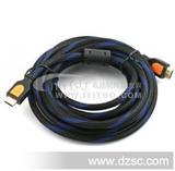 5米 HDMI连接线(M/M)                   商品货号：H4023